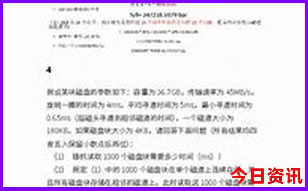 澳门旅游景点必去的地方