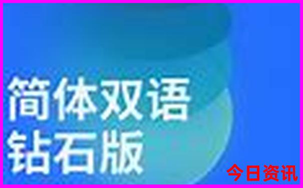 2025全新官方年全新获取天天全新内容免费独家资料-2025全年资料免费大全